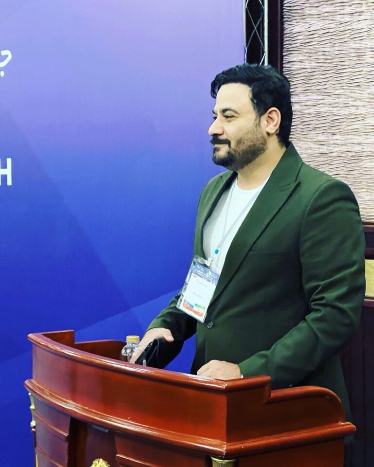 همایش ملی